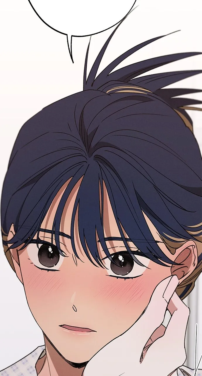 Read In Between chapter 53 image 31 on Lezhin