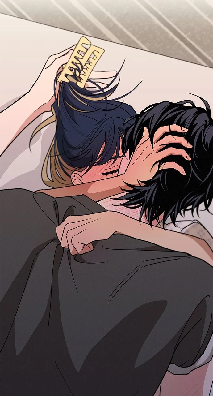 Read In Between chapter 53 image 60 on Lezhin