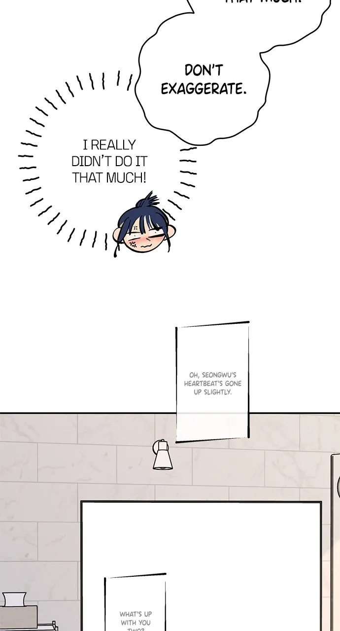 Read In Between chapter 53 image 8 on Lezhin