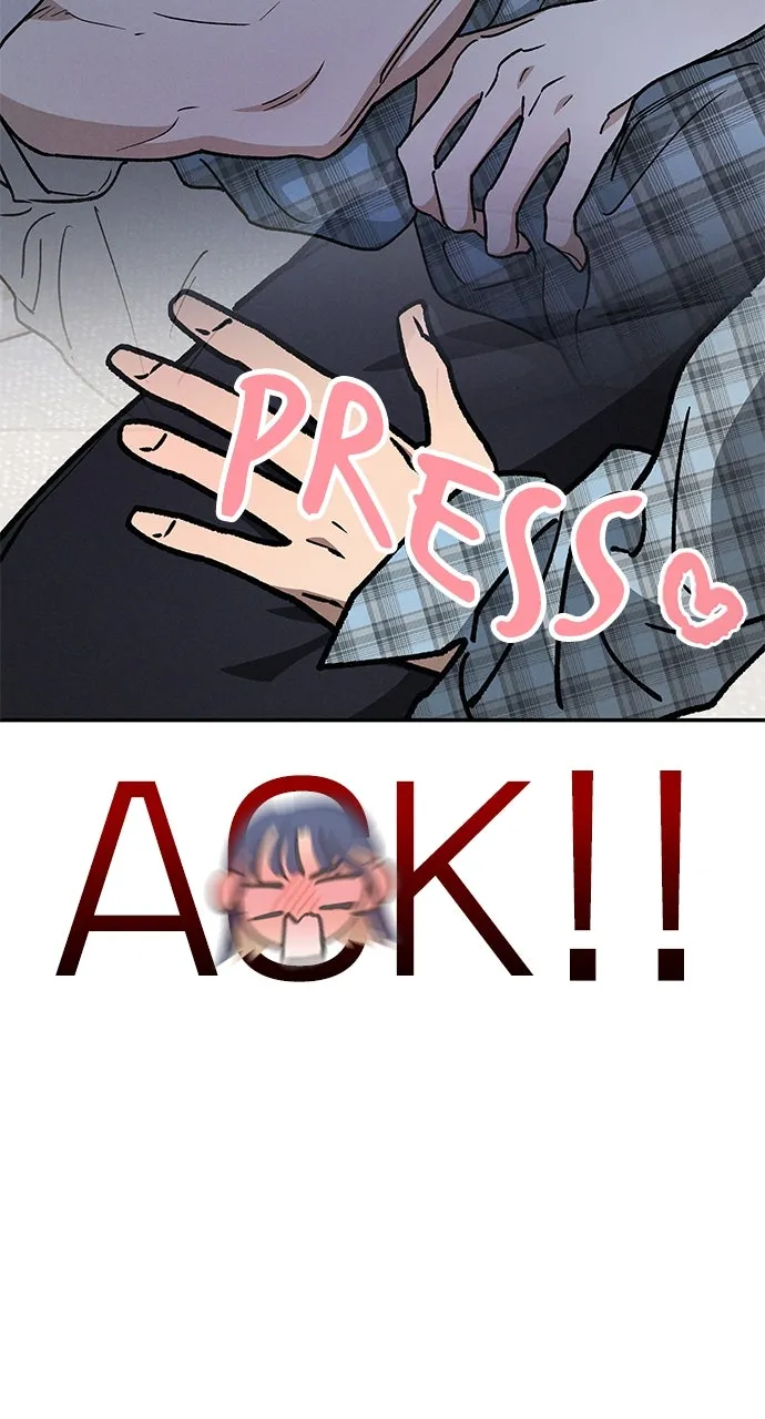 Read In Between chapter 54 image 17 on Lezhin
