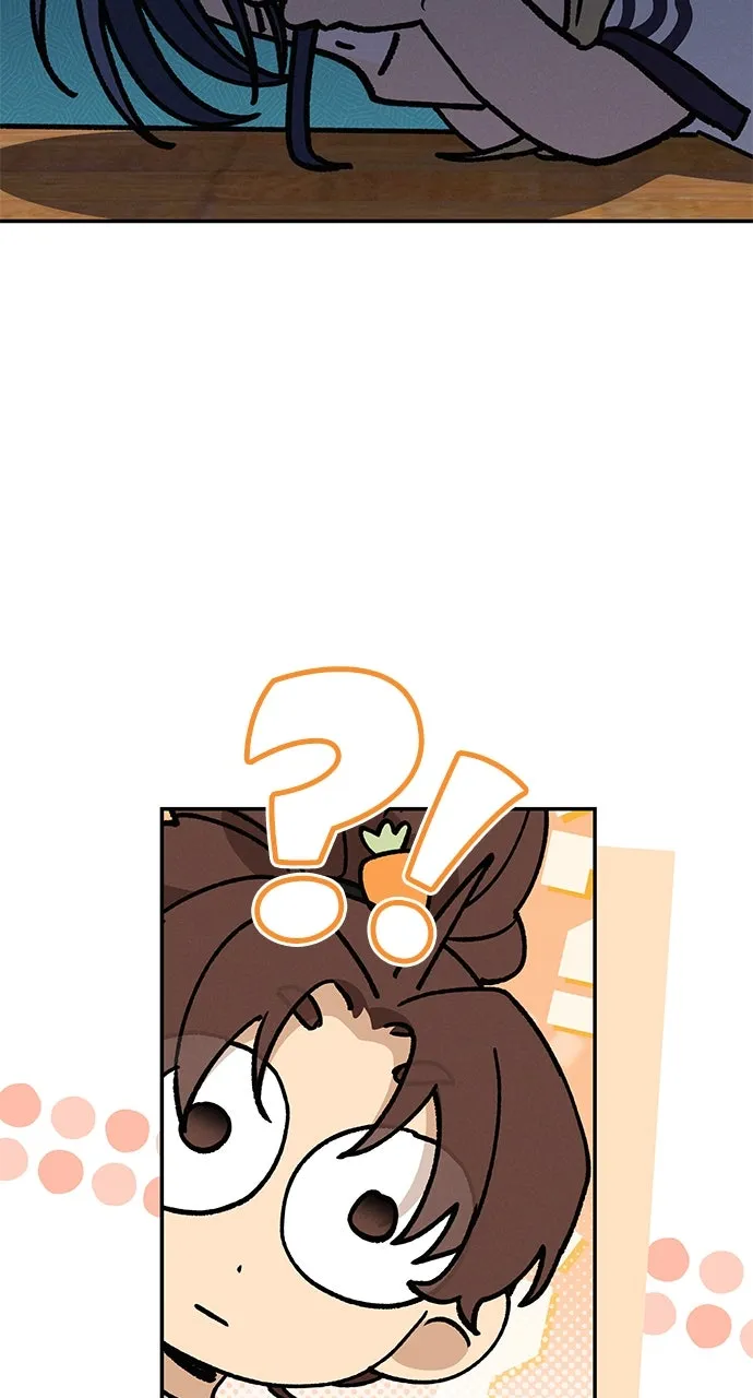 Read In Between chapter 54 image 4 on Lezhin
