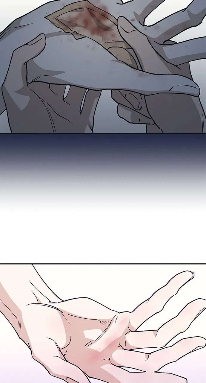 Read In Between chapter 54 image 50 on Lezhin