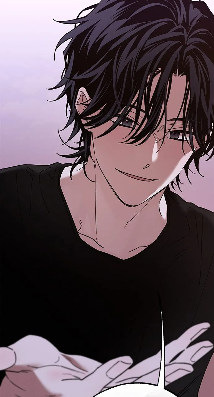 Read In Between chapter 54 image 58 on Lezhin