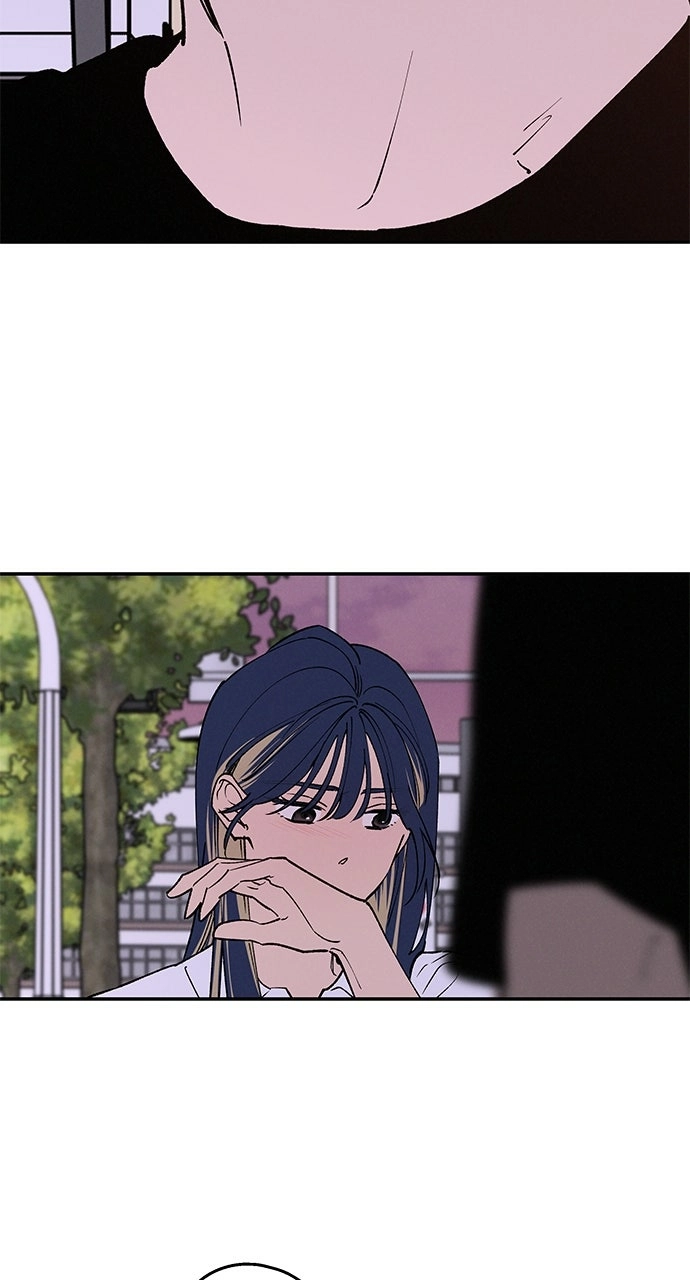 Read In Between chapter 55.1 image 15 on Lezhin