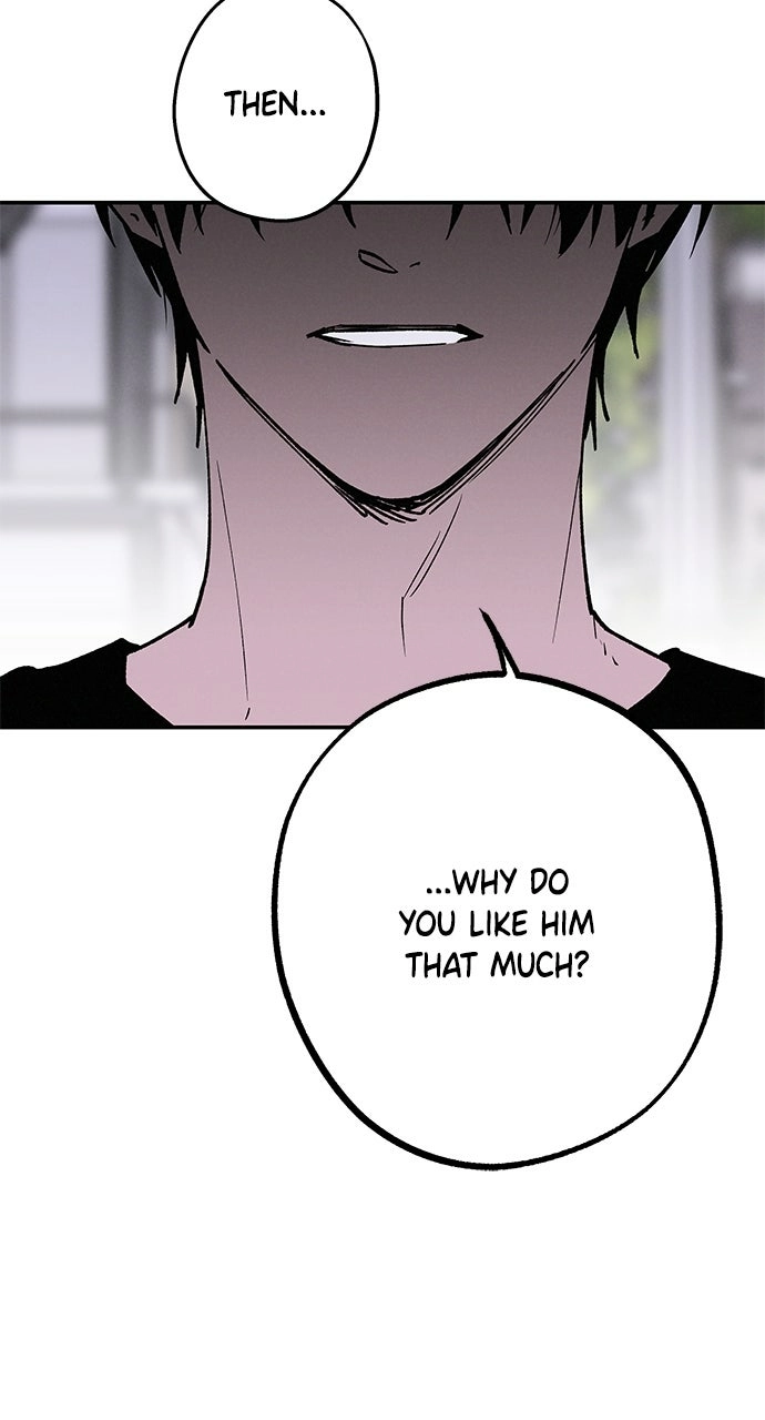 Read In Between chapter 55.1 image 16 on Lezhin