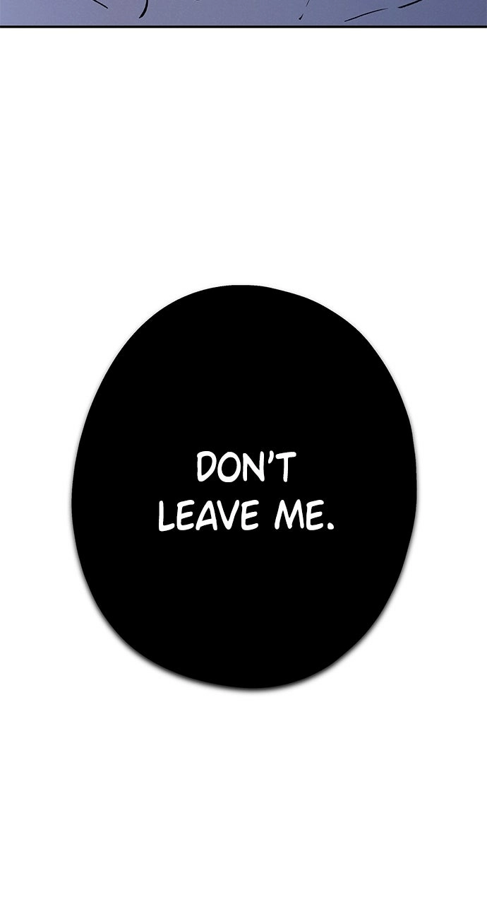 Read In Between chapter 55.1 image 23 on Lezhin