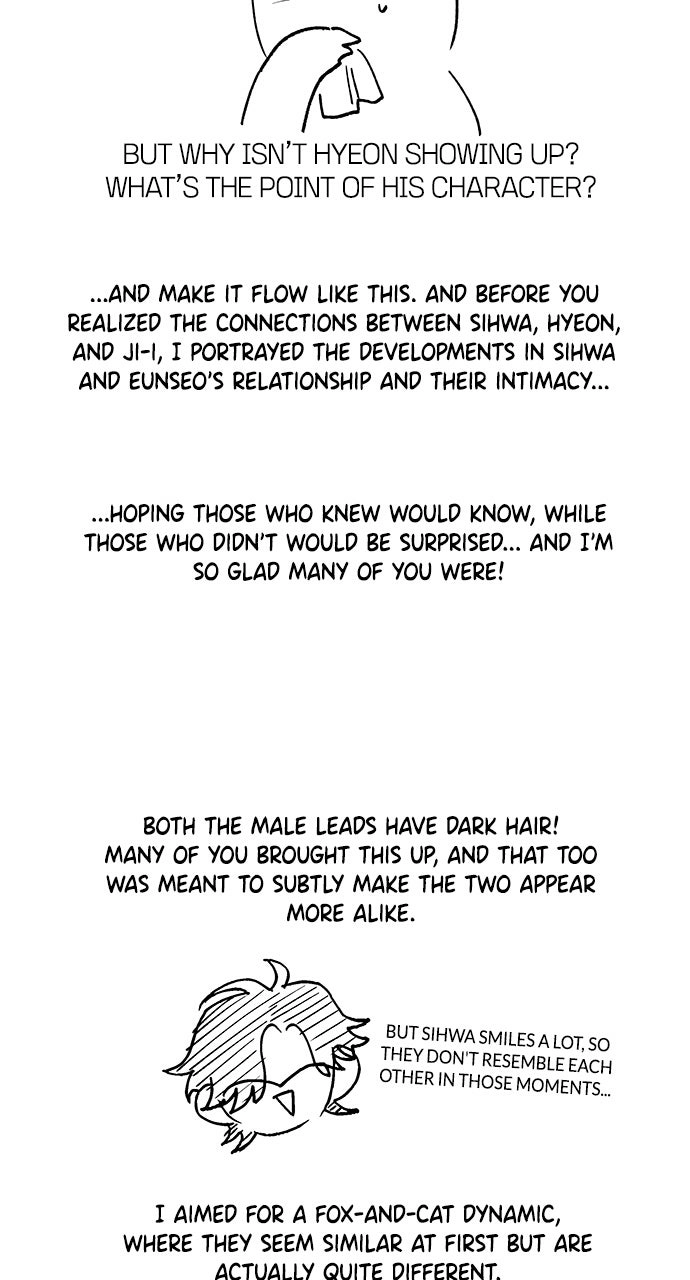 Read In Between chapter 55.1 image 4 on Lezhin