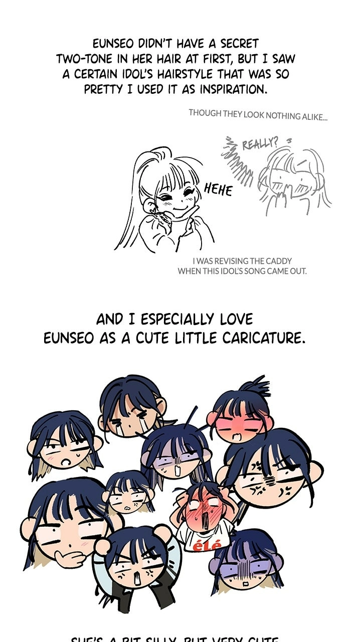 Read In Between chapter 55.1 image 7 on Lezhin