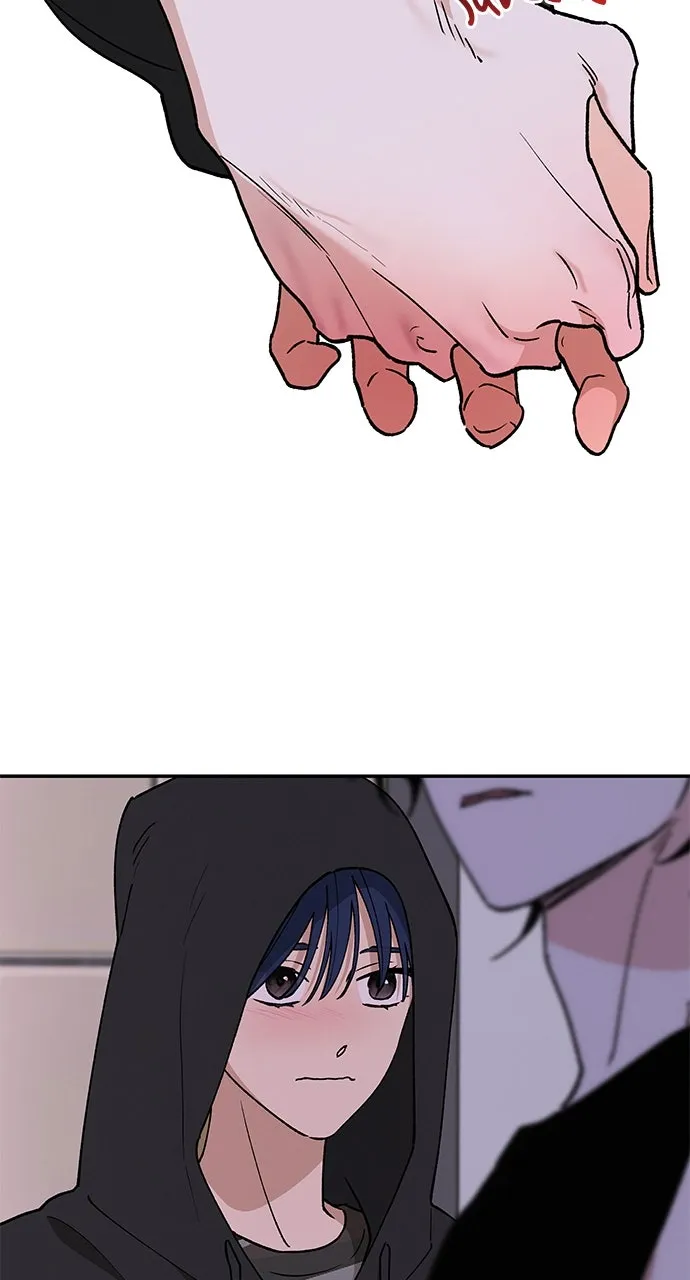 Read In Between chapter 55 image 13 on Lezhin