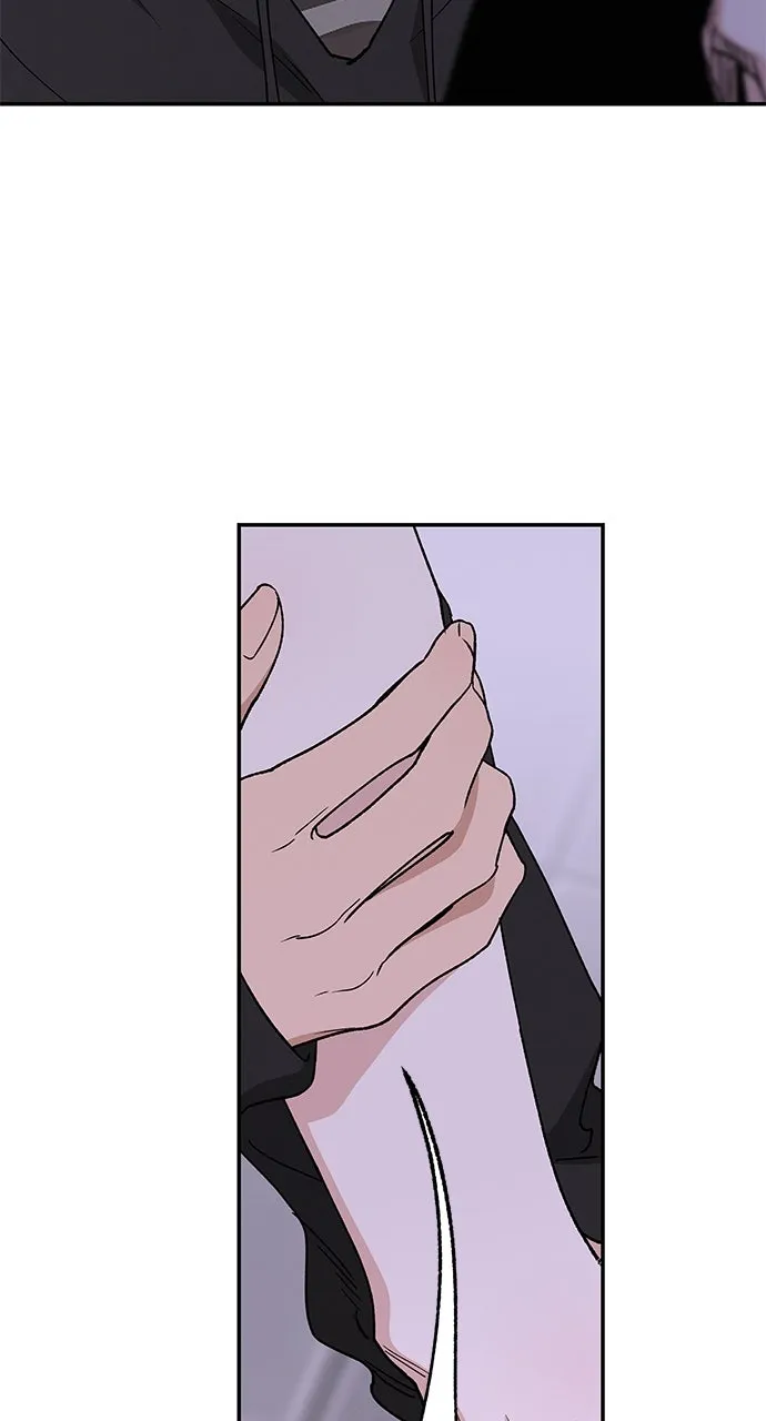 Read In Between chapter 55 image 14 on Lezhin