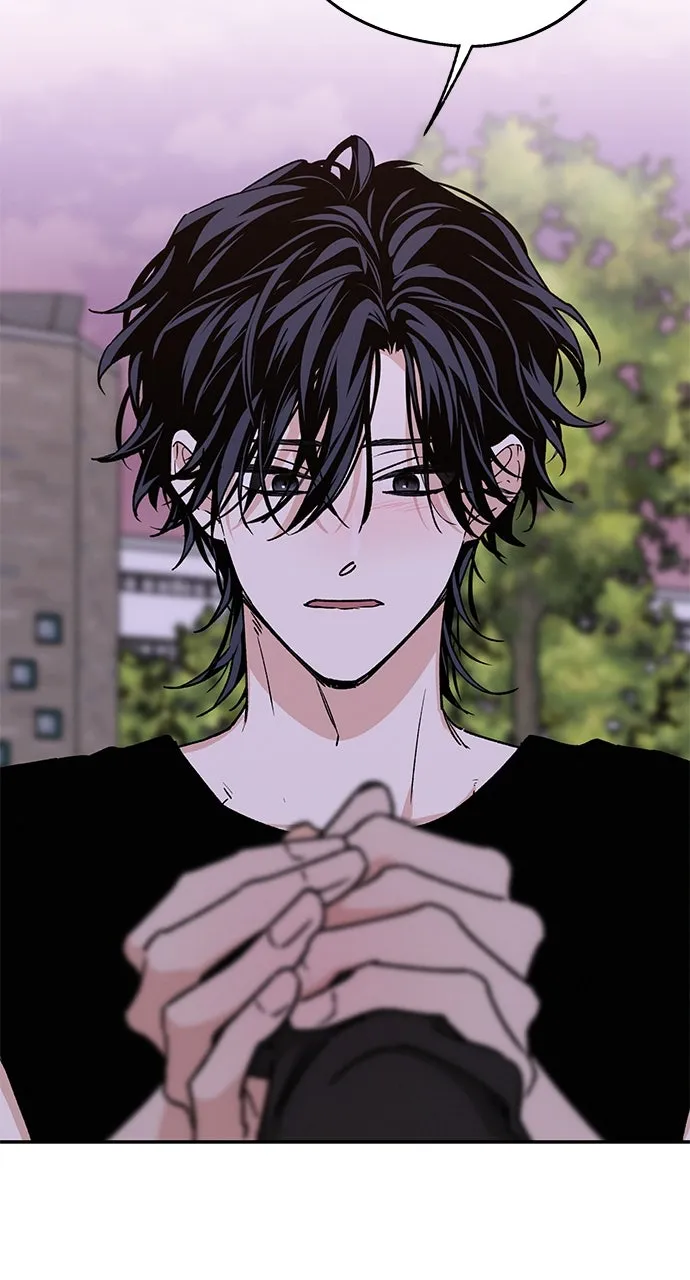 Read In Between chapter 55 image 18 on Lezhin