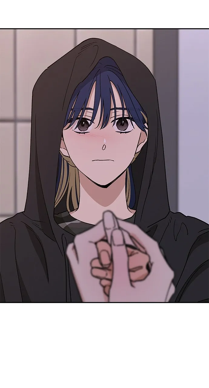 Read In Between chapter 55 image 19 on Lezhin