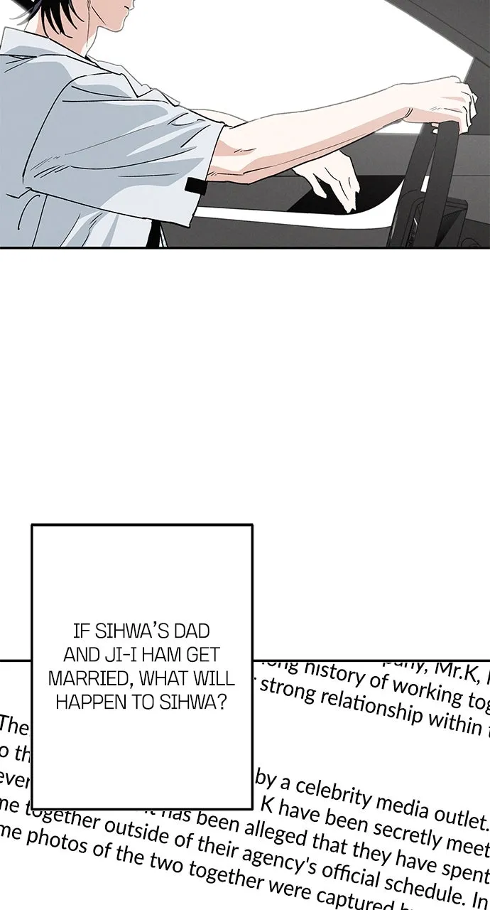 Read In Between chapter 55 image 34 on Lezhin