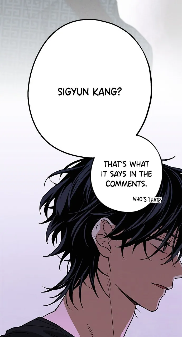 Read In Between chapter 55 image 6 on Lezhin