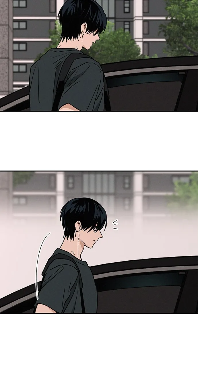 Read In Between chapter 55 image 74 on Lezhin