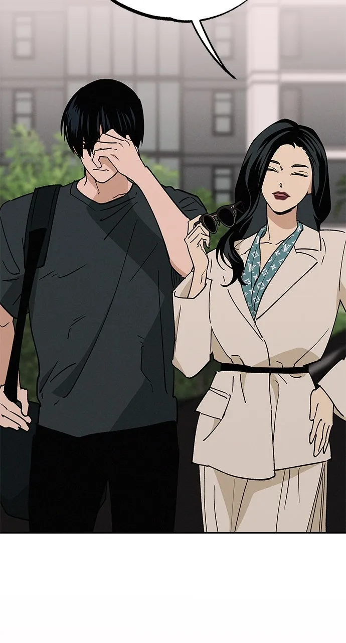 Read In Between chapter 55 image 82 on Lezhin