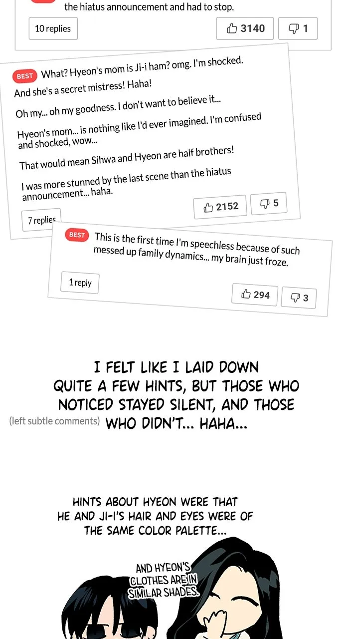 Read In Between chapter 56 image 2 on Lezhin
