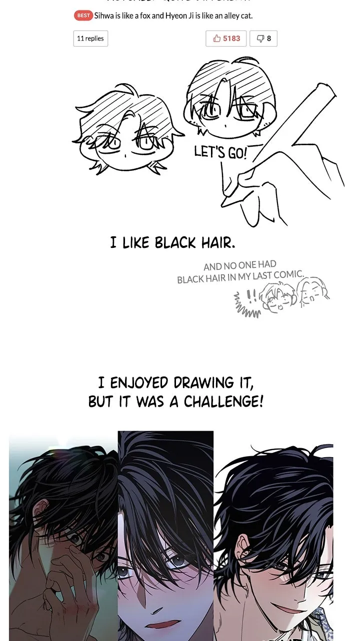 Read In Between chapter 56 image 5 on Lezhin