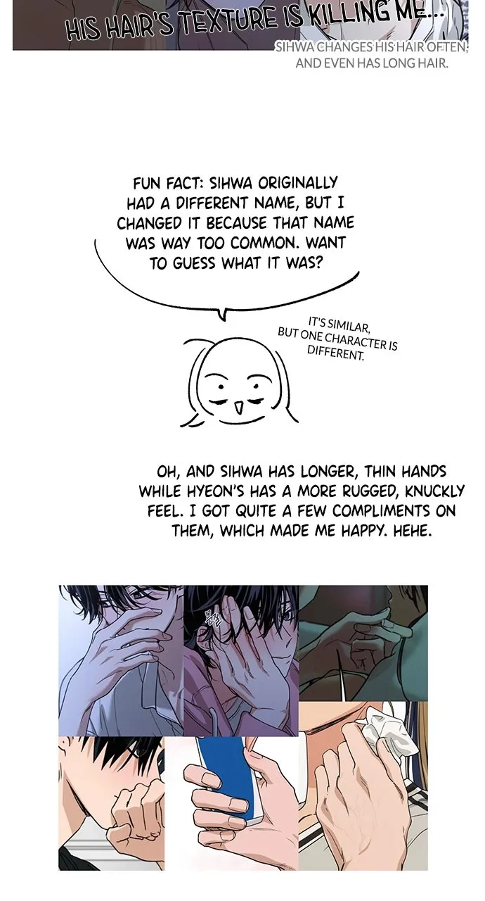 Read In Between chapter 56 image 6 on Lezhin