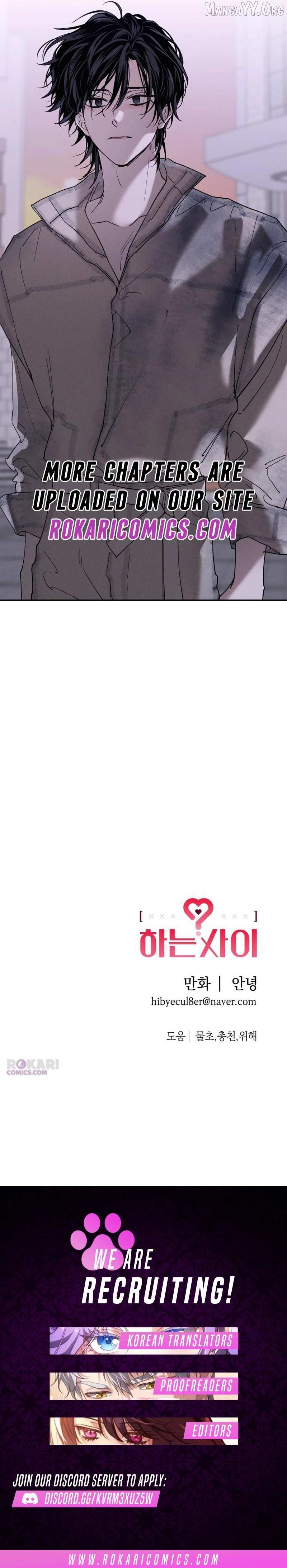 Read In Between chapter 57 image 11 on Lezhin