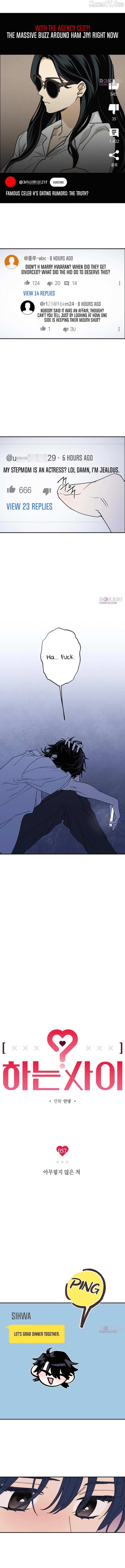 Read In Between chapter 57 image 5 on Lezhin