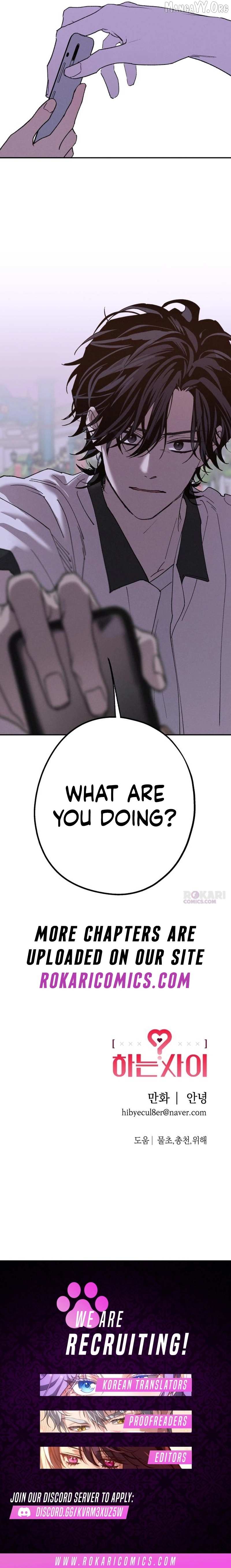 Read In Between chapter 59 image 14 on Lezhin