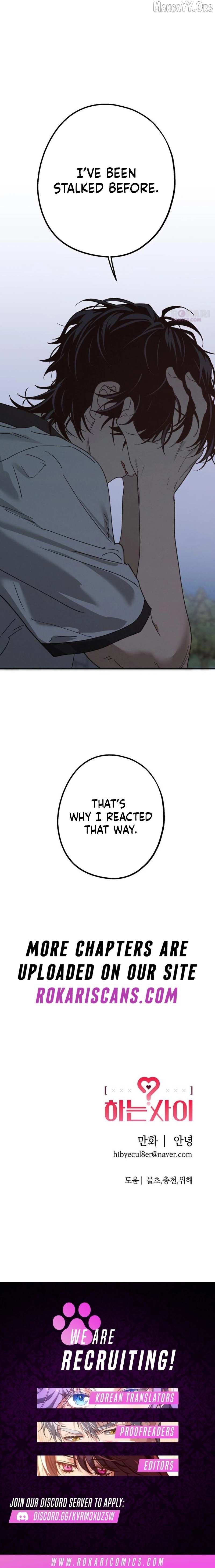 Read In Between chapter 60 image 13 on Lezhin