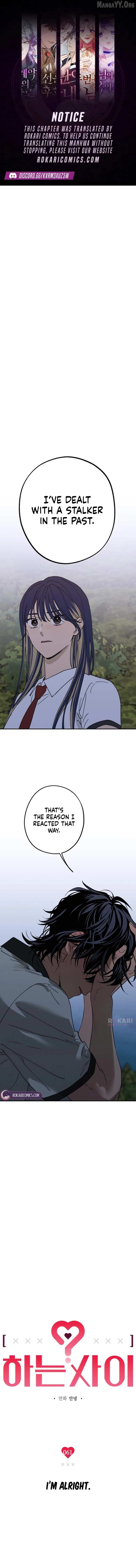 Read In Between chapter 61 image 1 on Lezhin