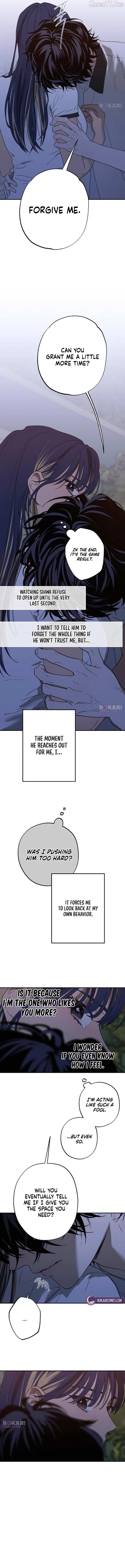 Read In Between chapter 61 image 10 on Lezhin