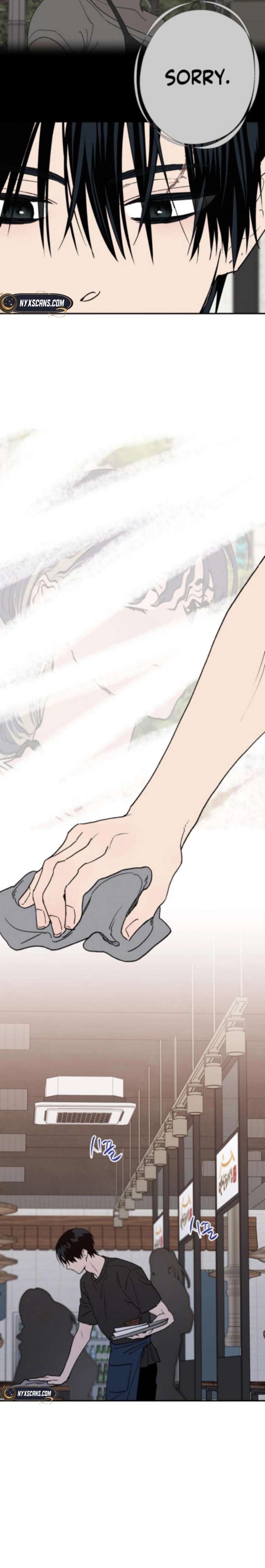 Read In Between chapter 63 image 16 on Lezhin