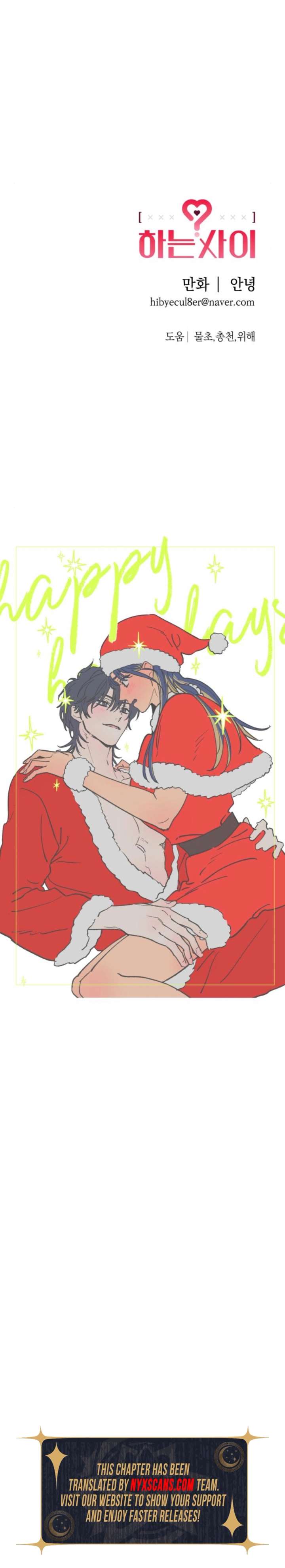 Read In Between chapter 63 image 21 on Lezhin