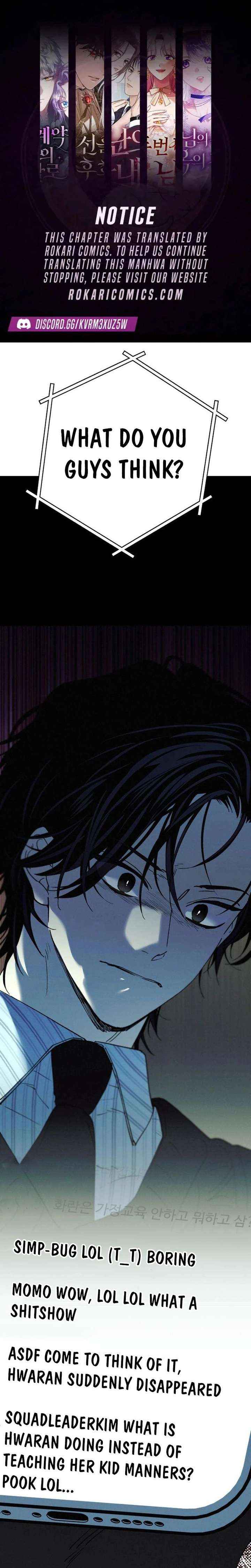 Read In Between chapter 65 image 1 on Lezhin