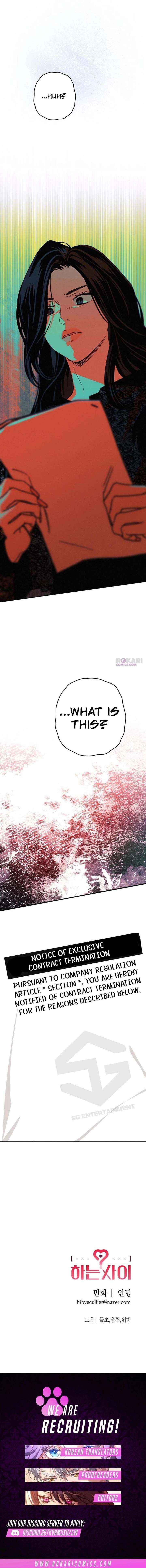 Read In Between chapter 68 image 16 on Lezhin