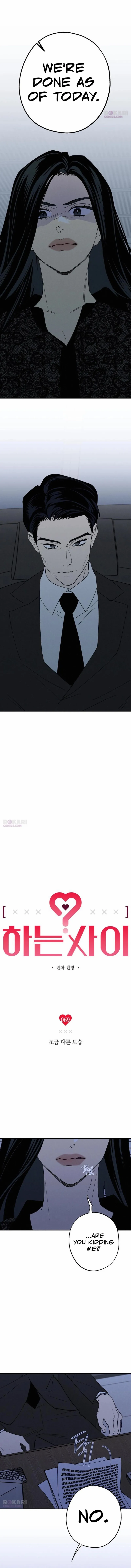 Read In Between chapter 69 image 2 on Lezhin