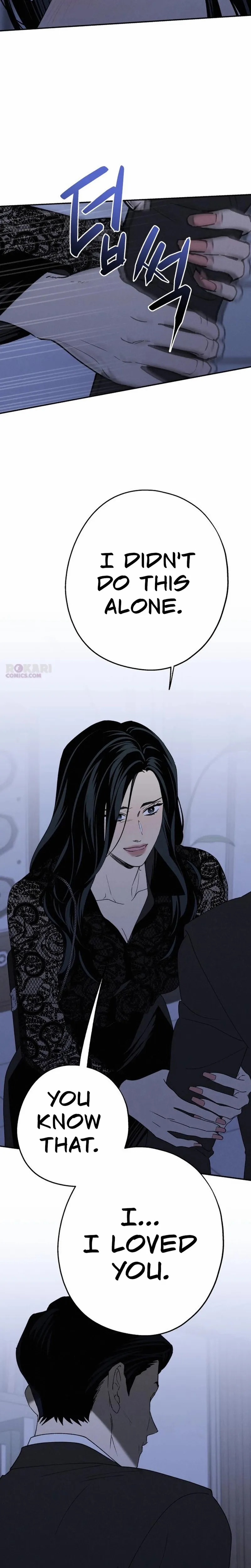 Read In Between chapter 69 image 7 on Lezhin