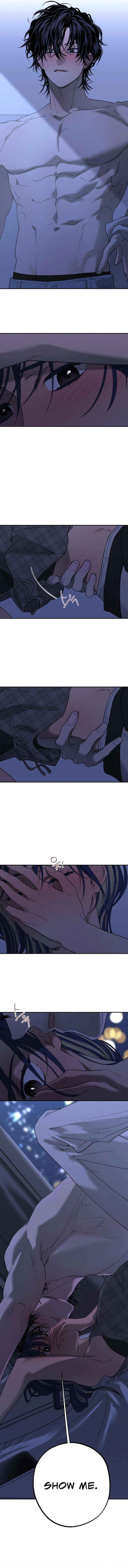 Read In Between chapter 71 image 8 on Lezhin