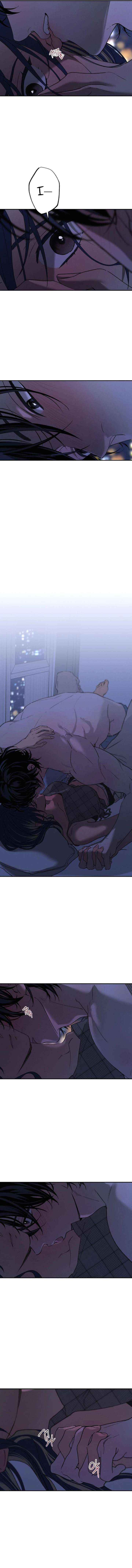 Read In Between chapter 71 image 9 on Lezhin