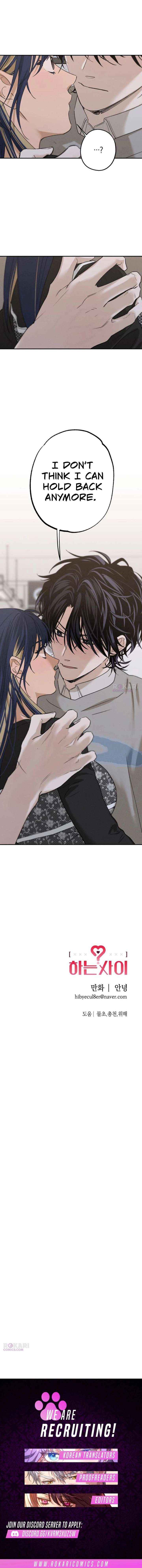 Read In Between chapter 74 image 15 on Lezhin