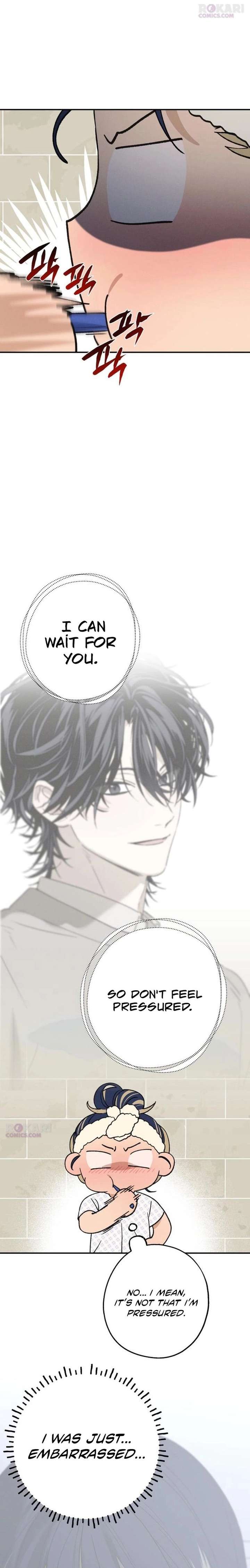 Read In Between chapter 75 image 7 on Lezhin