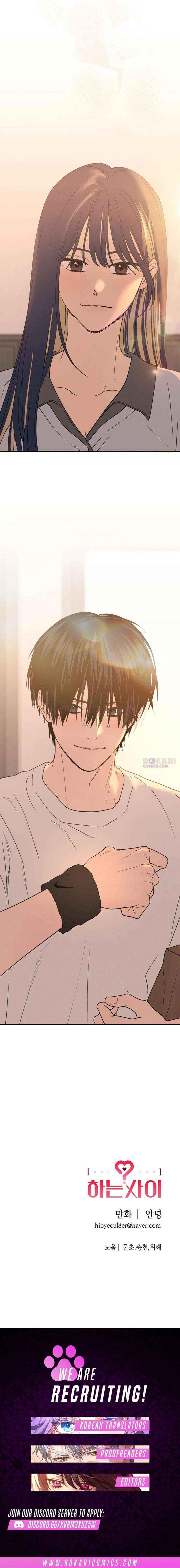 Read In Between chapter 77 image 13 on Lezhin