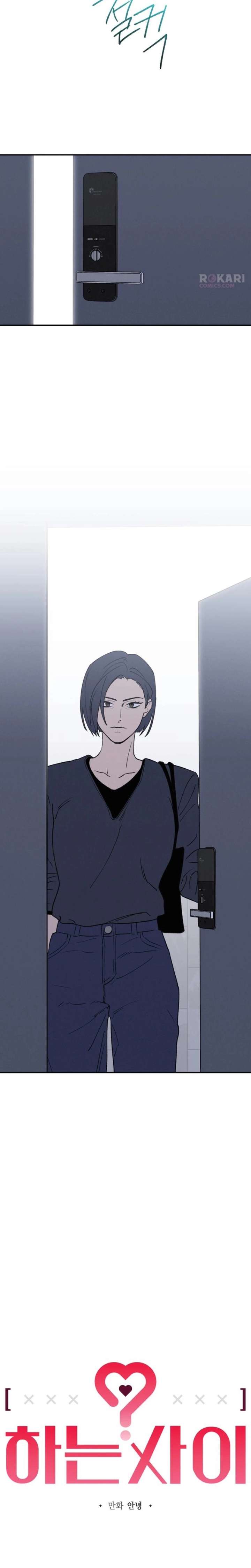 Read In Between chapter 80 image 1 on Lezhin