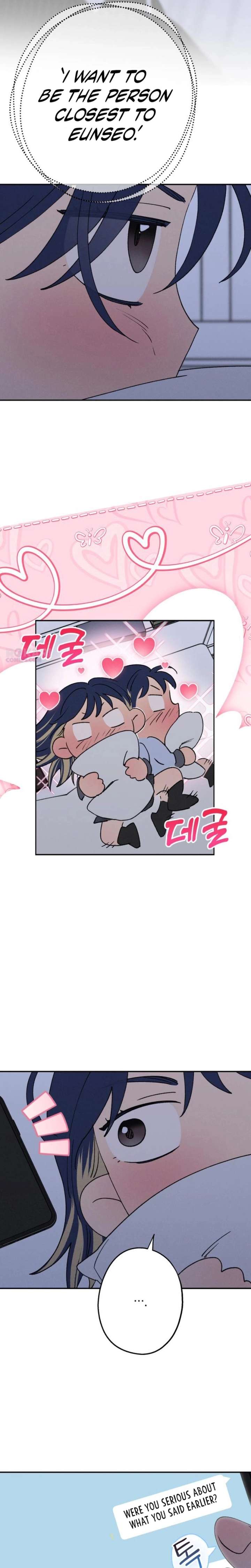 Read In Between chapter 80 image 11 on Lezhin