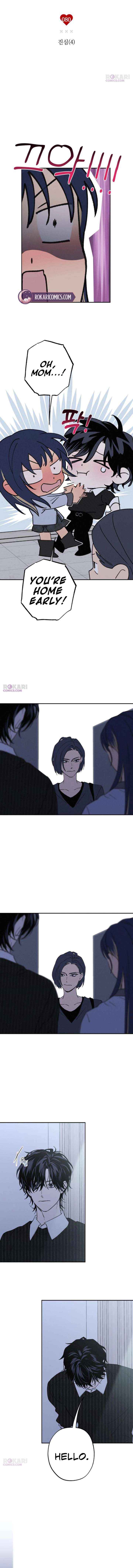 Read In Between chapter 80 image 2 on Lezhin