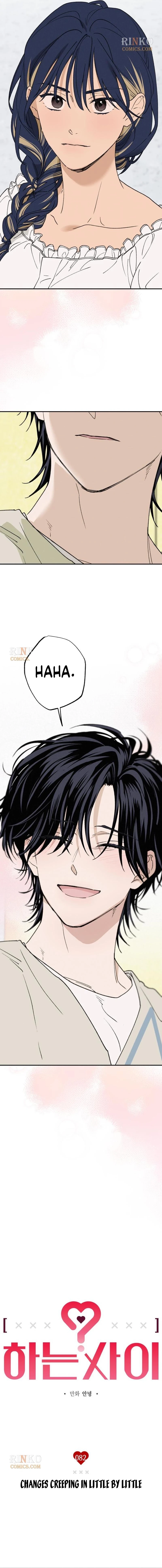 Read In Between chapter 82 image 1 on Lezhin