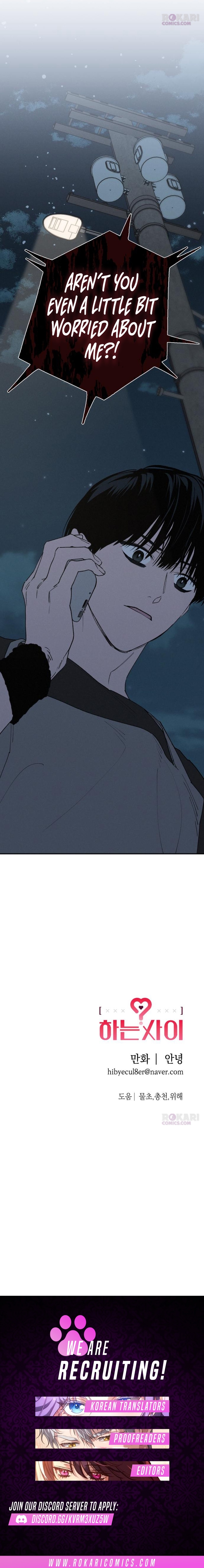 Read In Between chapter 87 image 15 on Lezhin