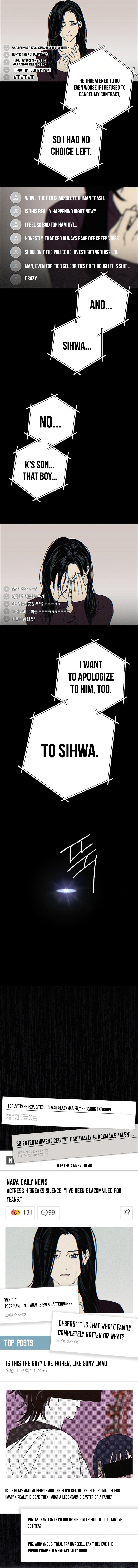 Read In Between chapter 91 image 2 on Lezhin