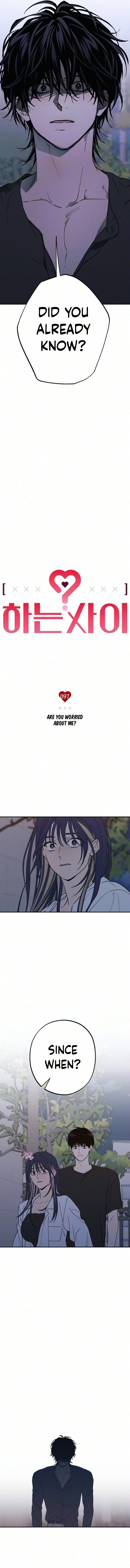 Read In Between chapter 97 image 1 on Lezhin