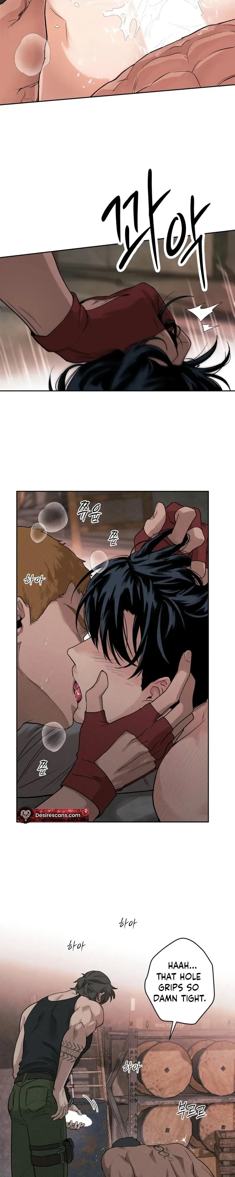 Read In Deep Blue chapter 0.99 image 1 on Lezhin