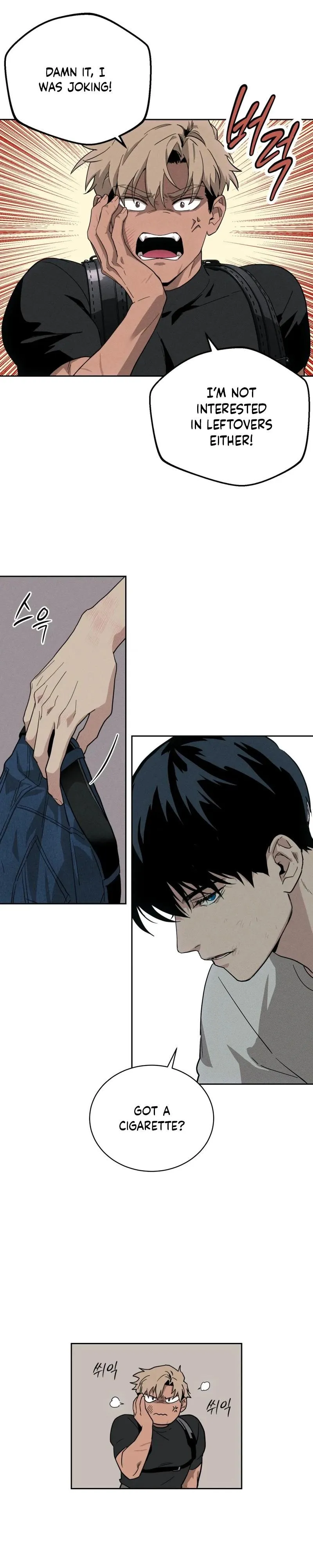 Read In Deep Blue chapter 0.99 image 11 on Lezhin