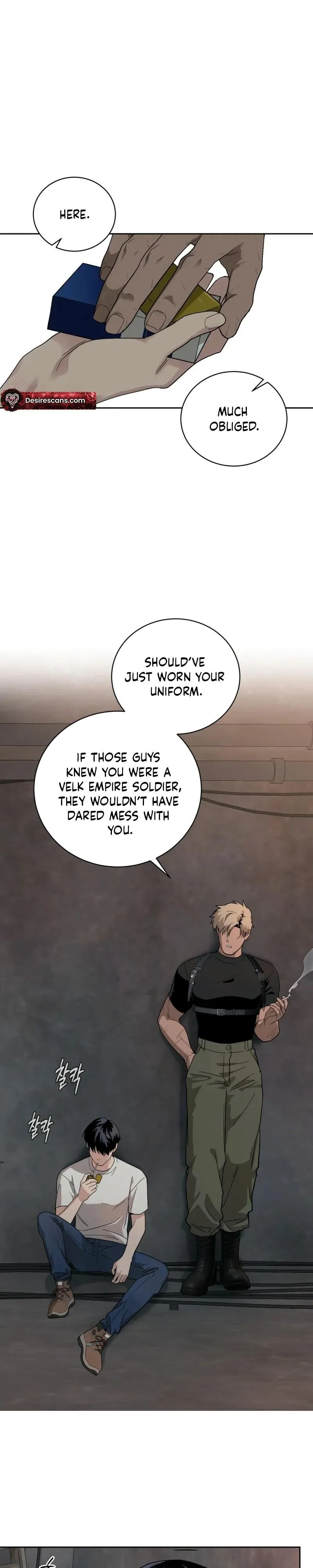 Read In Deep Blue chapter 0.99 image 12 on Lezhin